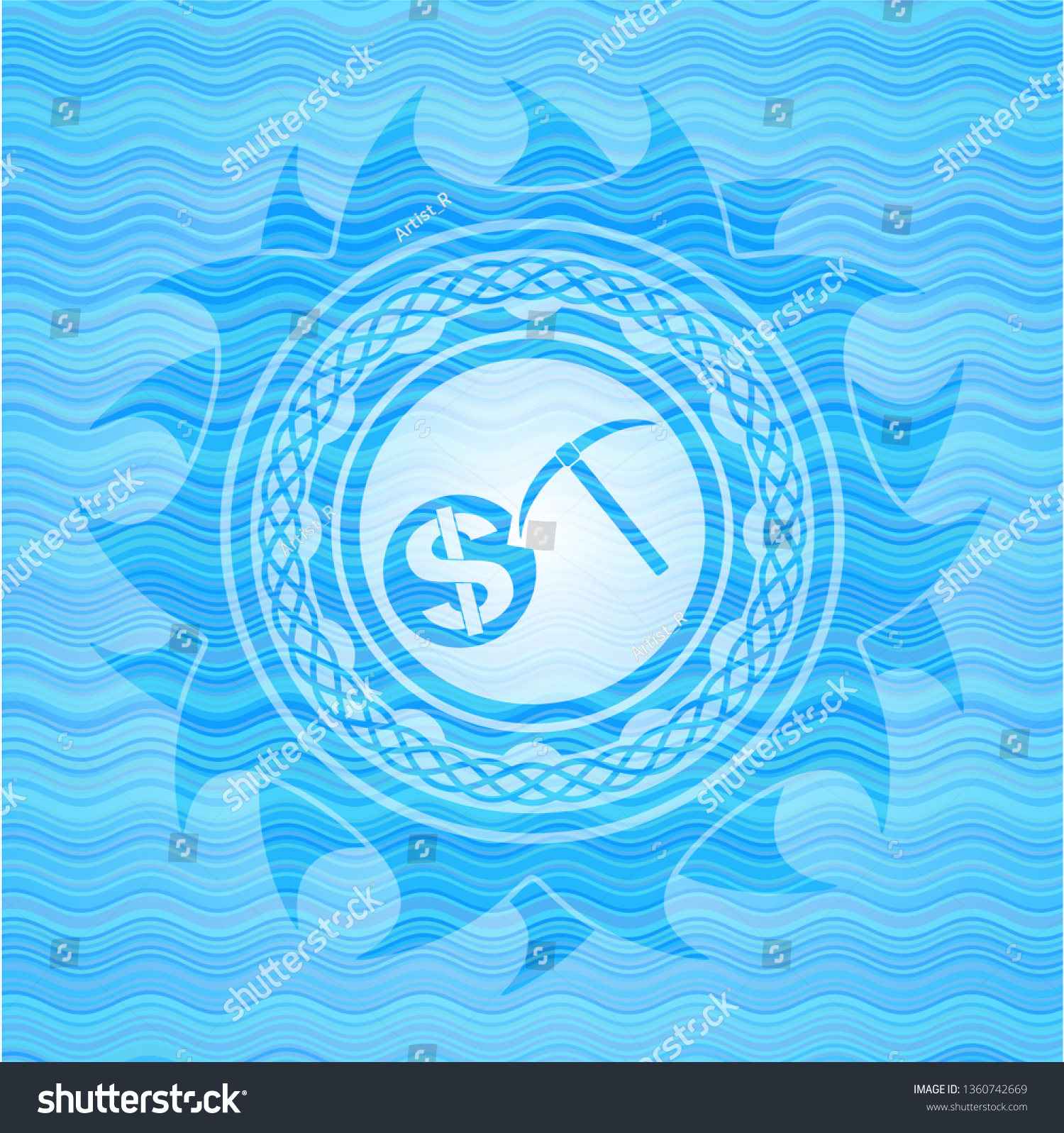 Kho 