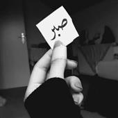 bầu 