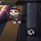 Sòng