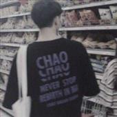 Kiếm
