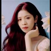 Dạ h