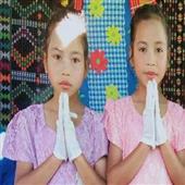 Số B