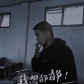 Bước