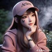 Bình