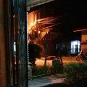 Lịch