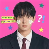 Tiêu