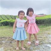 Giải