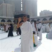 Seri