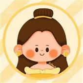 Triề