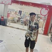 Giải