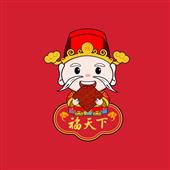 Rồng