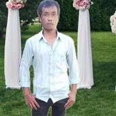 THẦN