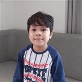 Giải