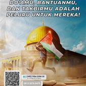 Xem 