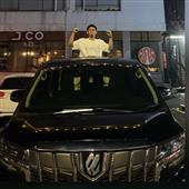 Ranj