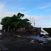 Giải
