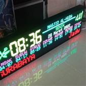 1024