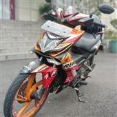 Lịch
