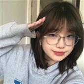 Giải