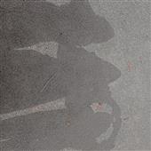 Ngũ 