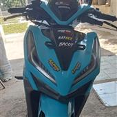 Tất 