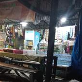 Soi 