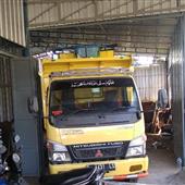 Hima