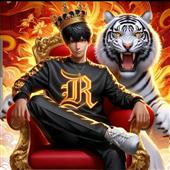 Rồng
