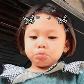Vươn