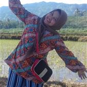 Thua