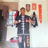 Xúc 
