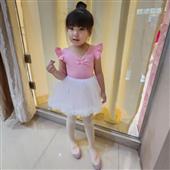 Lịch
