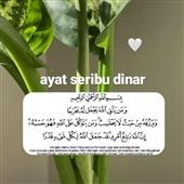 Worl