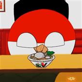 Guồn