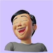 Giải