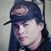 Vươn