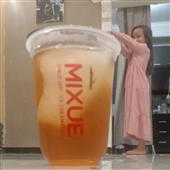 Nhữn