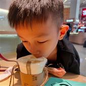 Thần