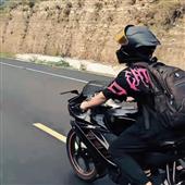 Chún