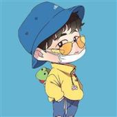 Thần