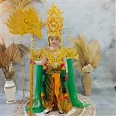 Số l