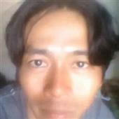 VỪNG
