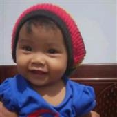 Poin