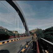 Tội 